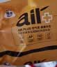 洁云卫生纸 AIR Plus空气柔380张厕纸家用草纸方包纸平板纸本色卫生纸 380张*10包 实拍图