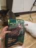 网易严选全价鲜鸡肉猫粮J40 生骨肉无谷主食冻干 成幼猫草本植萃1.5kg 实拍图