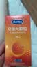 杜蕾斯（durex）避孕套安全套 Q弹大颗粒10只 成人情趣螺纹 潮敏 女性秒喷 情侣 实拍图