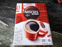 雀巢（Nestle）醇品速溶黑咖啡粉美式咖啡冲泡后*0糖健身燃减防困48包*1.8g 实拍图