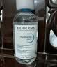 贝德玛（BIODERMA）【中秋节礼物】粉水敏感肌洗卸温和净澈毛孔卸妆水1200ml 实拍图