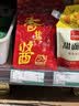 香其酱450g*2袋  东北大酱熟酱黄豆酱 下饭酱拌面蘸 实拍图