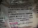 老管家活性炭除湿盒230g*9无香型干燥剂除湿袋室内房间汽车防霉防潮剂 实拍图