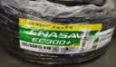 邓禄普（DUNLOP）汽车轮胎195/65R15 91H ENASAVE EC300 原配丰田  新卡罗拉 实拍图