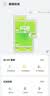 华为路由 BE3 Pro 疾风版【Pura  90 适配】WiFi 7+  智能高增益天线 千兆路由器 无线家用路由器 实拍图