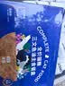 LEGENDSANDY蓝氏全价猫罐头三文鱼油主食餐盒混合口味 300g（50g/杯*6） 实拍图