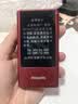 飞利浦（PHILIPS）V13P 海棠红 翻盖老人手机 移动联通电信4G全网通 双卡双待老年人手机大字大声音备用智能学生手机 实拍图