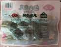安井锁鲜装包心鱼丸 240g 鱼糜含量≥40% 火锅关东煮麻辣烫丸料食材 实拍图