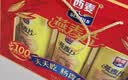 西麦即食纯燕麦片礼盒1000g 营养早餐冲饮代餐送礼佳品 实拍图