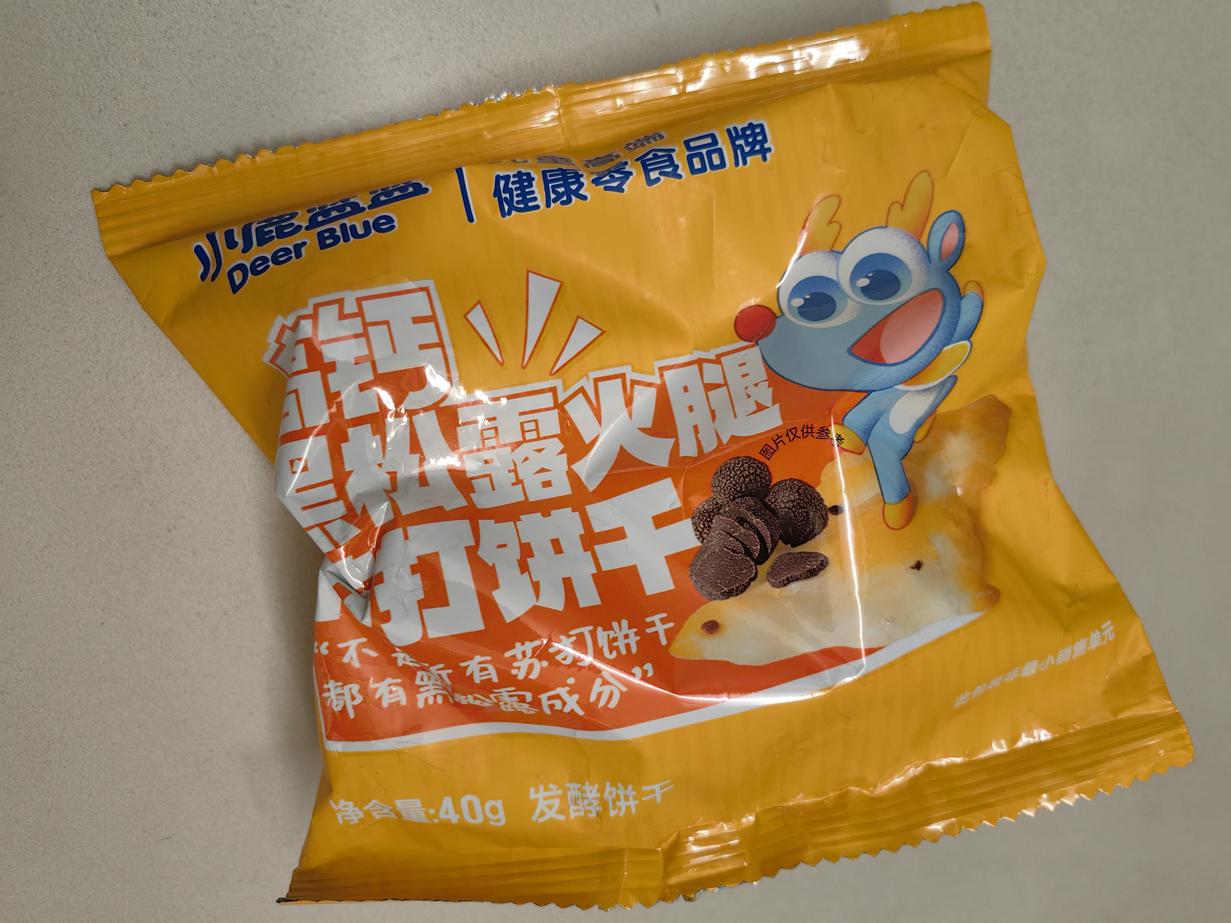 小鹿蓝蓝黑松露火腿苏打饼干高钙宝宝零食儿童苏打饼干120g*3 实拍图