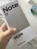 小米（MI）REDMI Note 17 8+256 紫 8000mAh大电池 7英寸大屏 AI反诈 国家补贴 红米note15迭代款 5g手机 实拍图