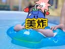 马博士一次性婴儿防水纸尿裤宝宝游泳纸尿裤男款女款尿不湿拉拉裤L码3片 实拍图