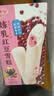 明治炼乳红豆雪糕 64g*6支 彩盒装（新旧包装随机发货） 实拍图