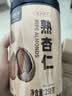 私养家x福东海 原味熟杏仁新货无添加甜杏仁即食大果坚果干果零食杏仁露 实拍图