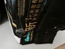 帮宝适新黑金帮纸尿裤NB54【新生儿顶配】添加真蚕丝超薄婴儿尿不湿尿裤 实拍图