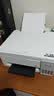 爱普生（EPSON）【6代新品】L3351墨仓式彩色打印机 微信打印/无线连接 家用AI学习打印机（打印、复印、扫描） 实拍图