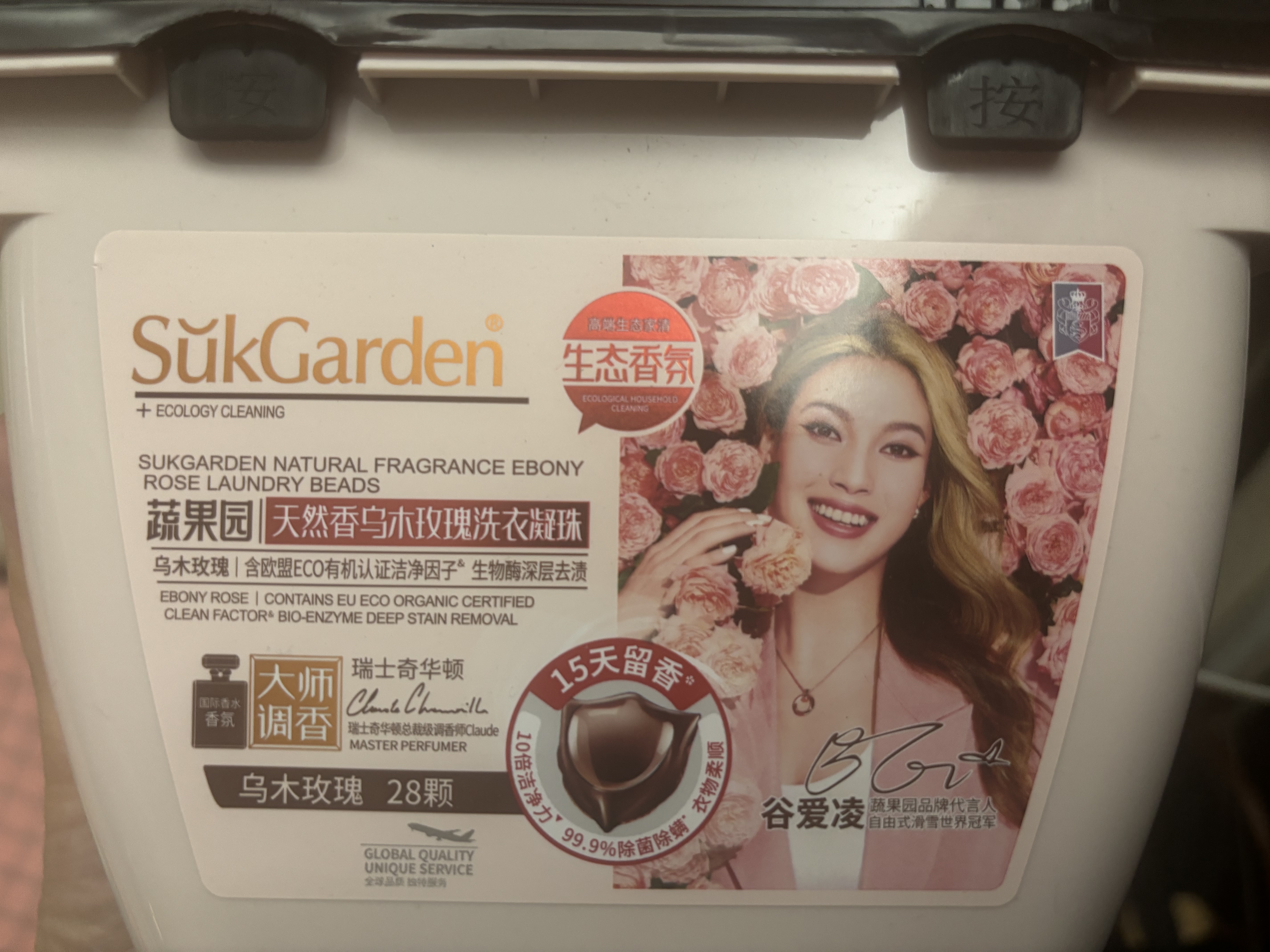 蔬果园香氛洗衣凝珠28颗乌木玫瑰持久留香30天浓缩洗衣液除菌 实拍图