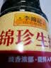 李锦记锦珍系列 锦珍生抽1.45kg 【新升级】一级非转基因黄豆 蘸拌炒炖 实拍图