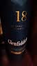格兰菲迪（GLENFIDDICH）18年 小批次珍藏  单一麦芽威士忌 700ml 40度 礼盒装 实拍图