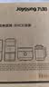 九阳电饭煲家用电饭锅5L升大容量5-6-10人微压多功能锅智能预约大功率微压铜匠厚釜内胆50FS69 实拍图
