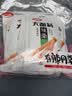 卫龙辣条大面筋 香辣味 休闲解馋零食怀旧小零食 650g（约10包） 实拍图