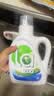 威露士La有氧洗衣液松木香4斤组合（1L+补充袋装500ml*2）【品质严选】 实拍图