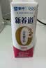 蒙牛新养道无乳糖牛奶脱脂型钻包200ml×24盒 中秋送礼礼盒 实拍图