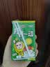 屈臣氏（Watsons）碧泉茶饮料经典港式柠檬茶250ml*12盒整箱0脂聚会解腻 实拍图