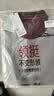 柒牌【不变形领/抗静电】男士秋季商务内搭长袖polo衫休闲上衣装 实拍图