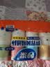 妙洁 一次性纸杯子茶水加厚食品级商务杯 250ml*80只 实拍图