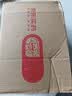 友来特【原研进口】友来特 枸橼酸氢钾钠颗粒 100g:97.1g/盒 6盒装 实拍图