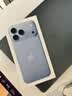 图拉斯泰坦晶钻膜【AR抗反射】适用iPhone 18 Pro Max钢化膜苹果18promax手机膜高清增透全覆盖防指纹膜 实拍图