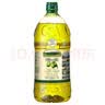 欧丽薇兰 Olivoila【保真橄榄油】食用油 特级初榨橄榄油1.6L 实拍图