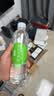 依能 青柠檬味苏打水饮料 无糖无汽弱碱 500ml*24瓶 塑膜装饮品 实拍图