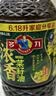 多力小榨浓香低芥酸菜籽油非转基因压榨食用油6.18L中秋送礼企业团购 实拍图