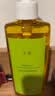 凡茜（fanxi）白茶毛孔细致卸妆油200ml*3瓶温和卸妆清洁敏感肌适用 实拍图