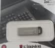 金士顿（Kingston）512GB USB 3.2 Gen 1 U盘 DTKN 大容量U盘 金属外壳 读速200MB/s 学习办公投标电脑车载优盘 实拍图