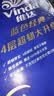 维达（Vinda）有芯卷纸 蓝色经典4层200克*10卷 厚韧大分量 卫生纸厕纸 卷筒纸 实拍图