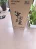 美菱（MeiLing）茶吧机京菱系列 家用饮水机遥控智能【升级抑菌管道】双温双显下置水桶全自动立式泡茶机MY-DA3920 实拍图