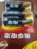 南孚1号碱性电池2粒 大号D型电池 适用于热水器/煤气燃气灶/手电筒/电子琴/挂钟等 LR20-2B 实拍图