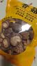 相遇红颜有机香菇500g 冬菇肉厚无根 特级山珍 煲汤炒菜火锅食材 南北干货 实拍图