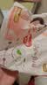 好奇（Huggies）铂金装小桃裤纸尿裤M23(6-11kg)【散热口碑王】 实拍图