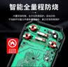 德力西电气（DELIXI ELECTRIC）智能防烧数字万用表背光数显家用便携高精度万能表电压/电流/电阻 实拍图