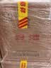 汾酒黄盖玻汾 清香型高度白酒 53度 475mL*12瓶 整箱装  中秋送礼 实拍图