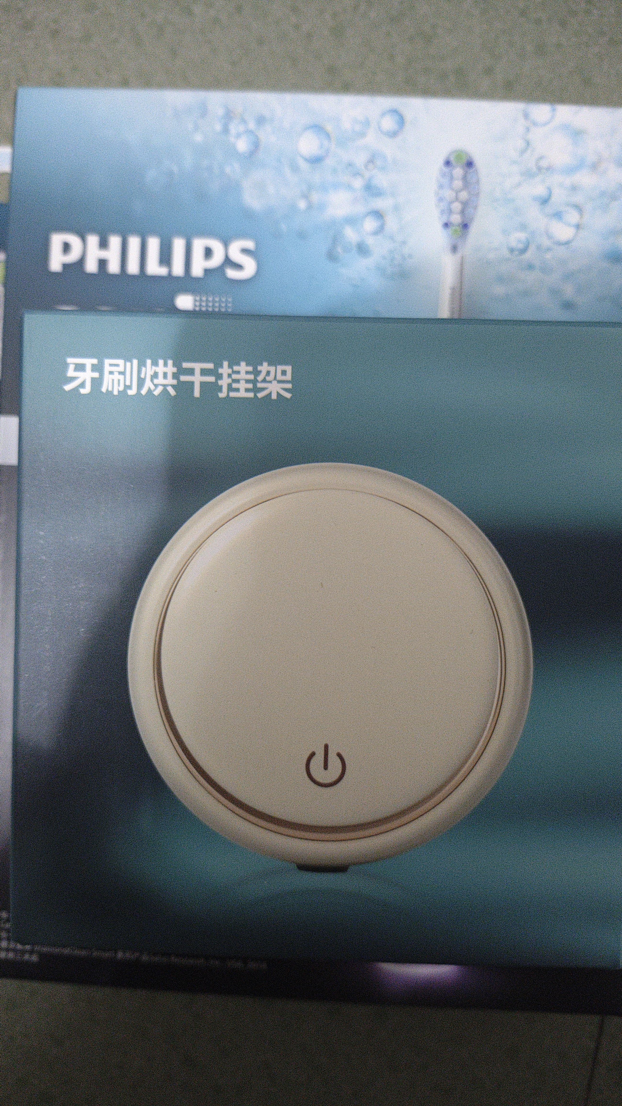 飞利浦（PHILIPS）2026年新品钻9专业大师刷全年礼盒高端电动牙刷 专利双核马达清洁护龈亮白 内含6刷头保价双11 白 实拍图