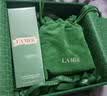 海蓝之谜（LA MER）精萃水150ml精粹水精华液护肤品套装化妆品礼盒中秋礼品生日礼物 实拍图