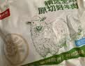 鲜京采精选 澳洲Coles原切羊排大块净重1.8斤 焖炖烧烤 实拍图