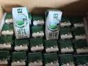 伊利【新鲜日期】金典纯牛奶早餐奶250ml*16盒3.6g 礼盒装 实拍图