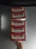 [普济堂]血府逐瘀丸 9g*10丸/盒 5盒 实拍图