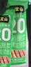 张宝山山药原浆青稞龙须面100g*6 龙须细面可做凉面拌面拉面汤面早餐 实拍图